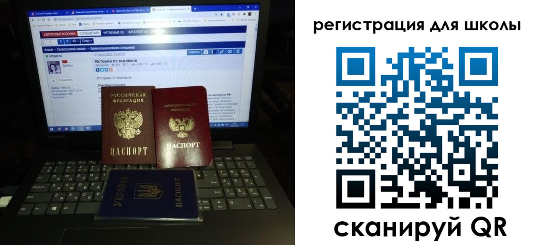 форма 3 в Кудымкаре